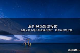 米体：国米担心小图拉姆内收肌拉伤，若检查后证实球员将伤停20天