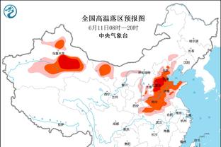 这像吗❓西媒称姆巴佩社媒最新照片中有皇马队徽，吧友来鉴图？