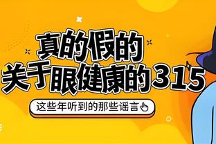 让对手换帅局？利物浦近5场双红会赢4场+场均至少4球